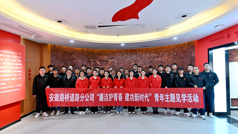 2024年港澳宝典