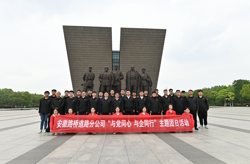 2024年港澳宝典