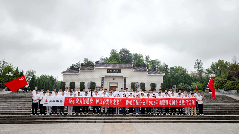 2024年港澳宝典