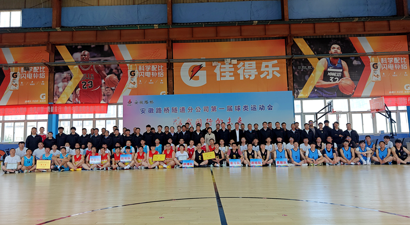 2024年港澳宝典