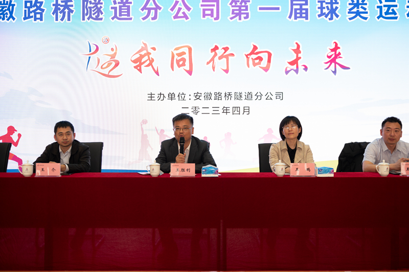 2024年港澳宝典