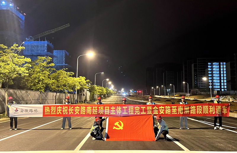 2024年港澳宝典
