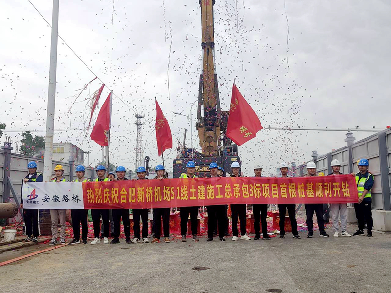 2024年港澳宝典
