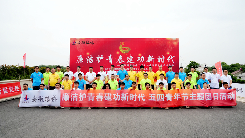 2024年港澳宝典