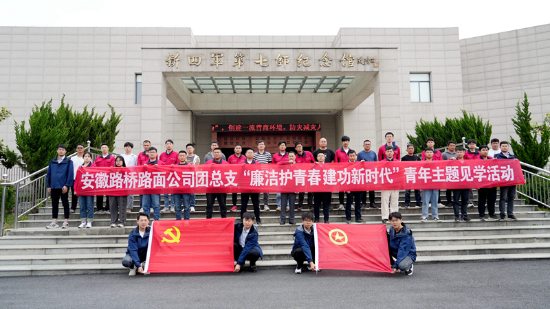 2024年港澳宝典