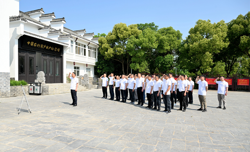 2024年港澳宝典