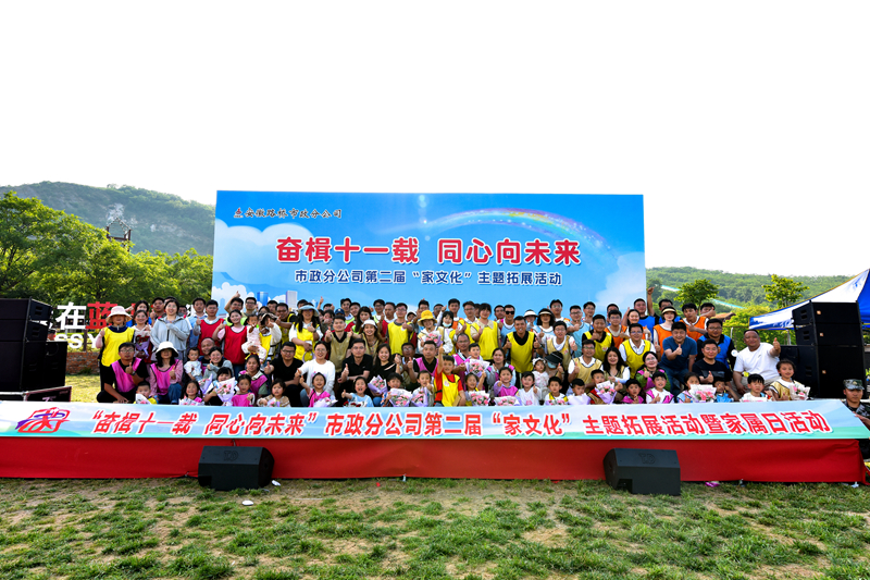 2024年港澳宝典