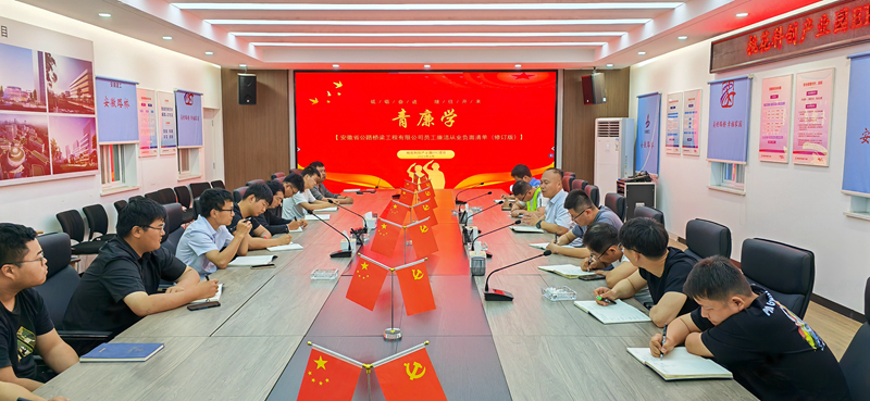 2024年港澳宝典
