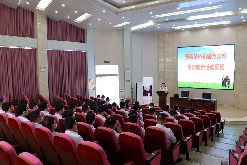 2024年港澳宝典