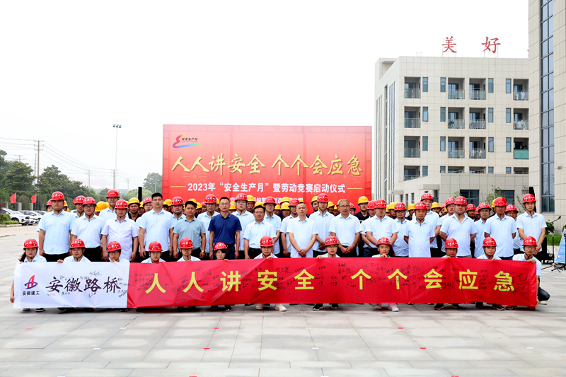2024年港澳宝典