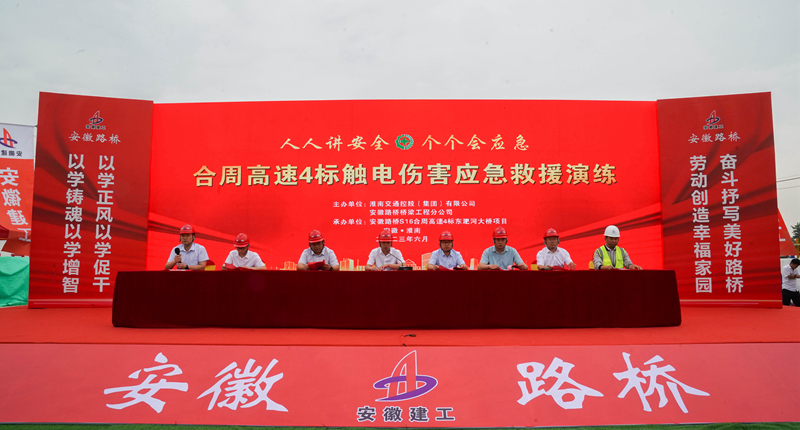 2024年港澳宝典