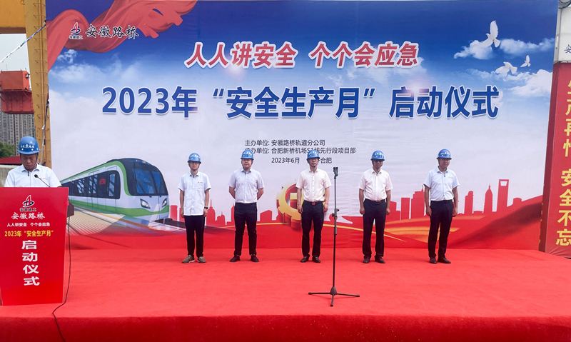 2024年港澳宝典