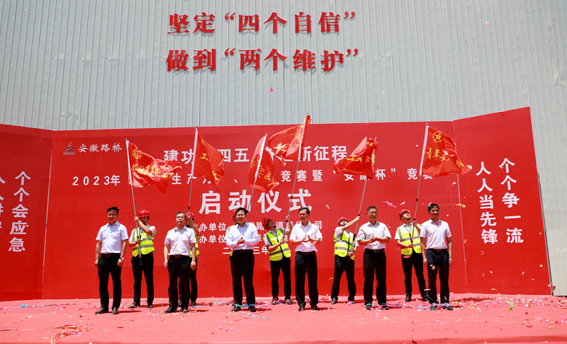 2024年港澳宝典
