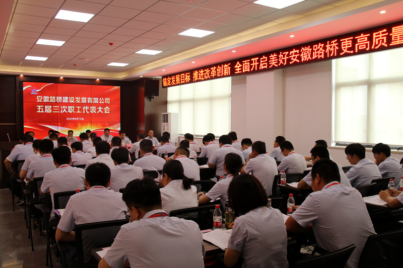 2024年港澳宝典