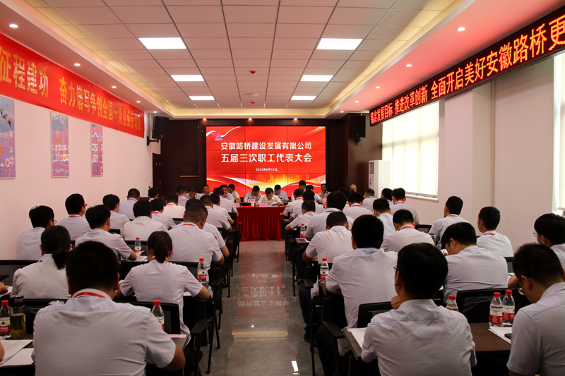2024年港澳宝典