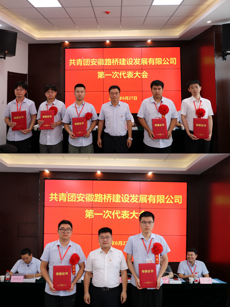 2024年港澳宝典