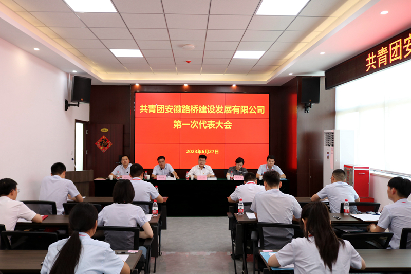 2024年港澳宝典