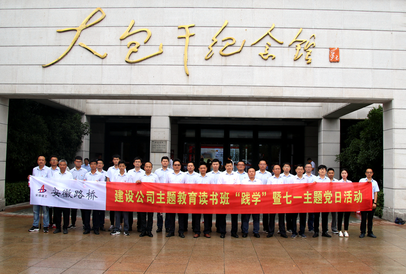 2024年港澳宝典
