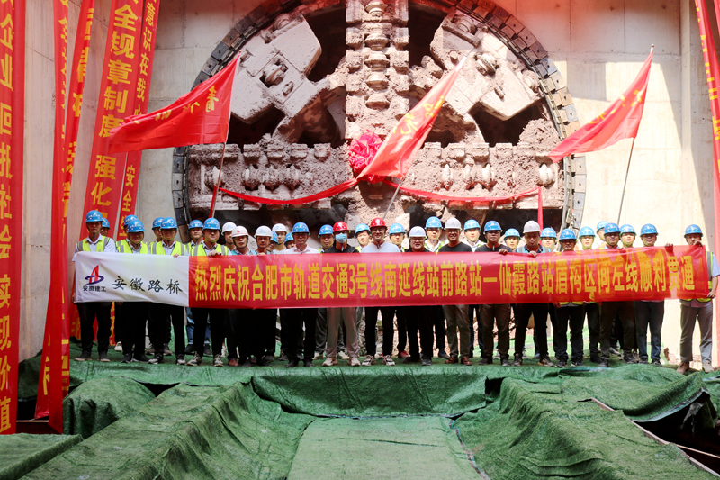 2024年港澳宝典