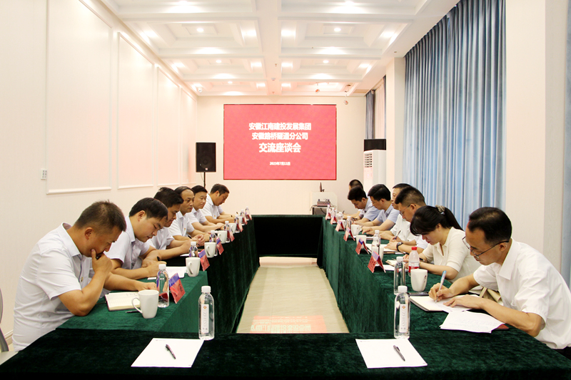 2024年港澳宝典