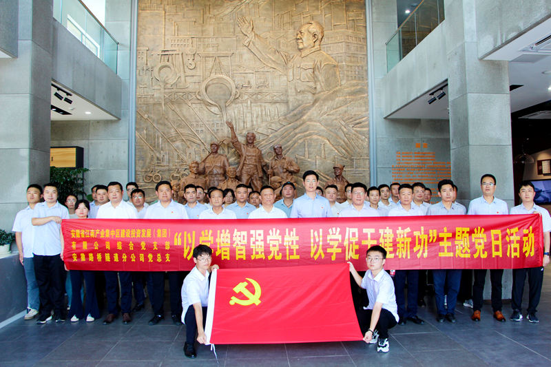 2024年港澳宝典
