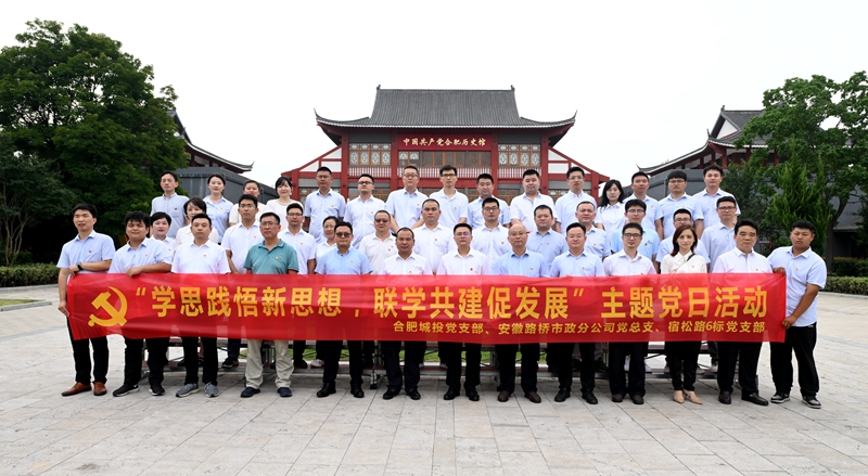 2024年港澳宝典