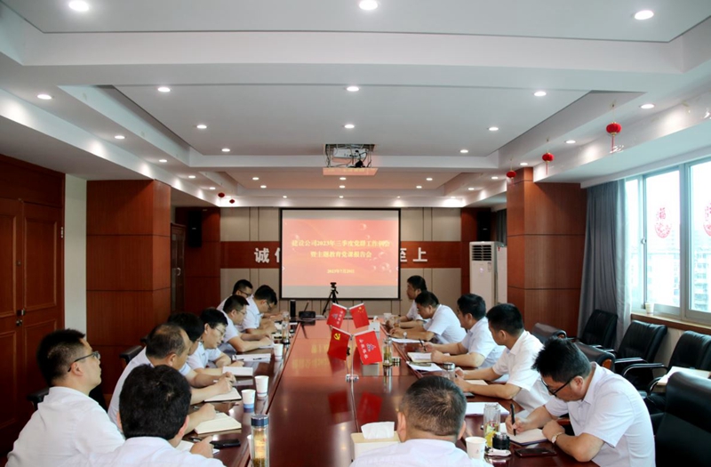 2024年港澳宝典