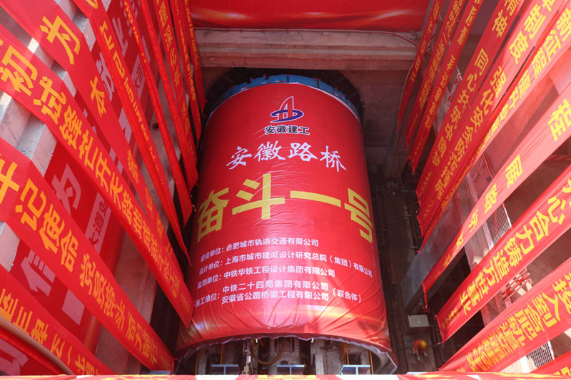 2024年港澳宝典