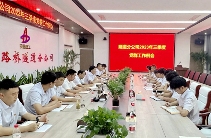 2024年港澳宝典