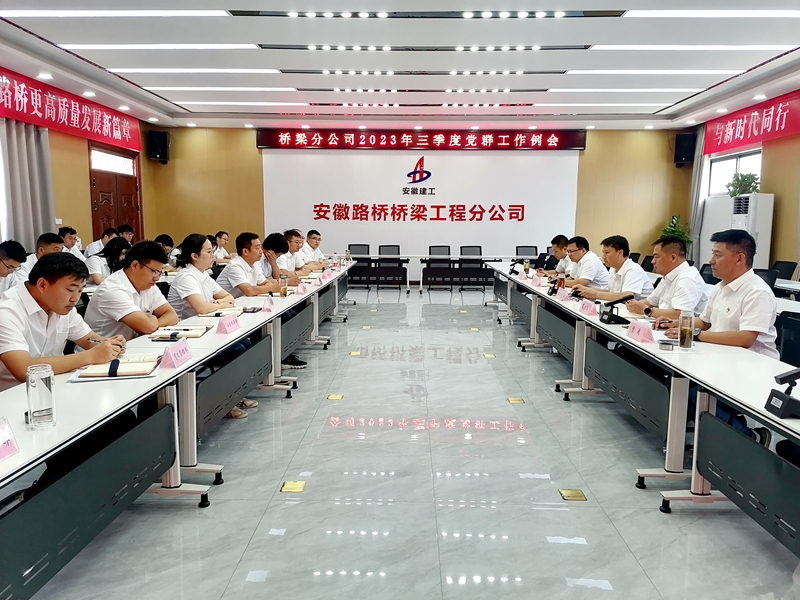 2024年港澳宝典