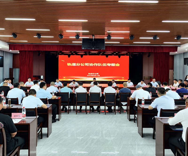 2024年港澳宝典