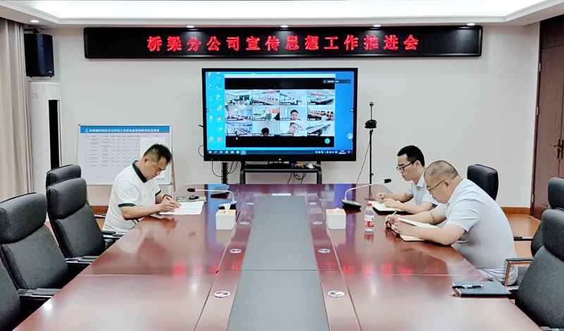 2024年港澳宝典