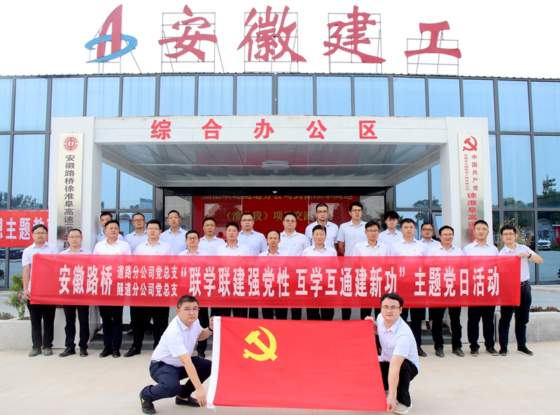 2024年港澳宝典