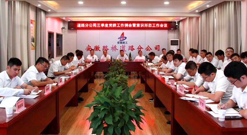 2024年港澳宝典