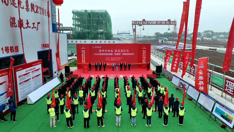 2024年港澳宝典