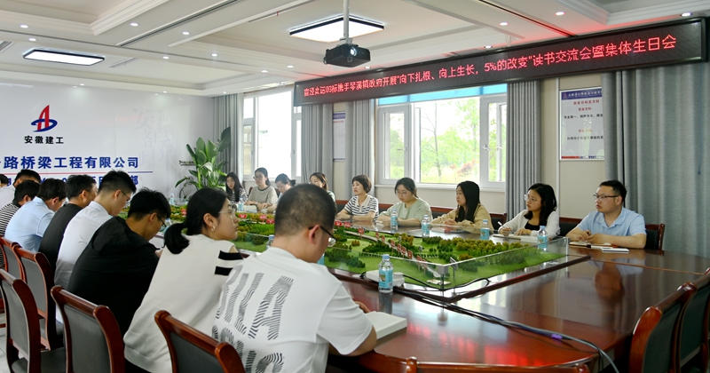 2024年港澳宝典