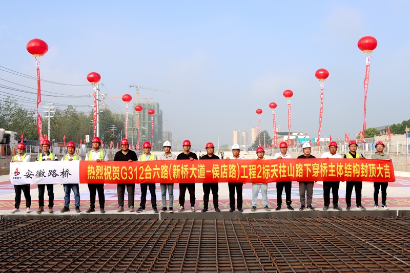 2024年港澳宝典