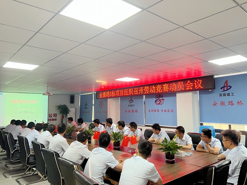 2024年港澳宝典