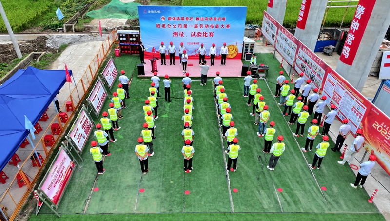 2024年港澳宝典