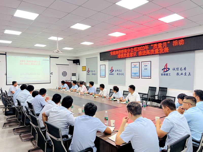 2024年港澳宝典