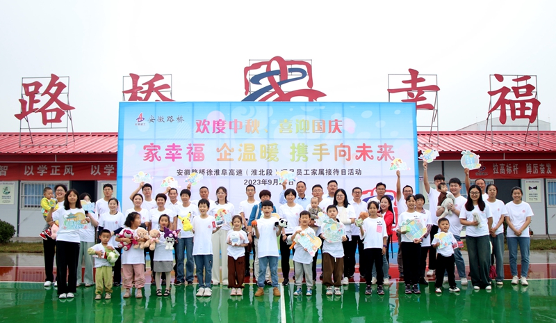 2024年港澳宝典