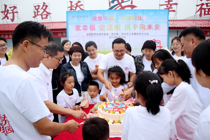 2024年港澳宝典