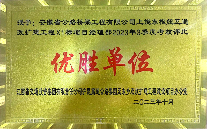 2024年港澳宝典