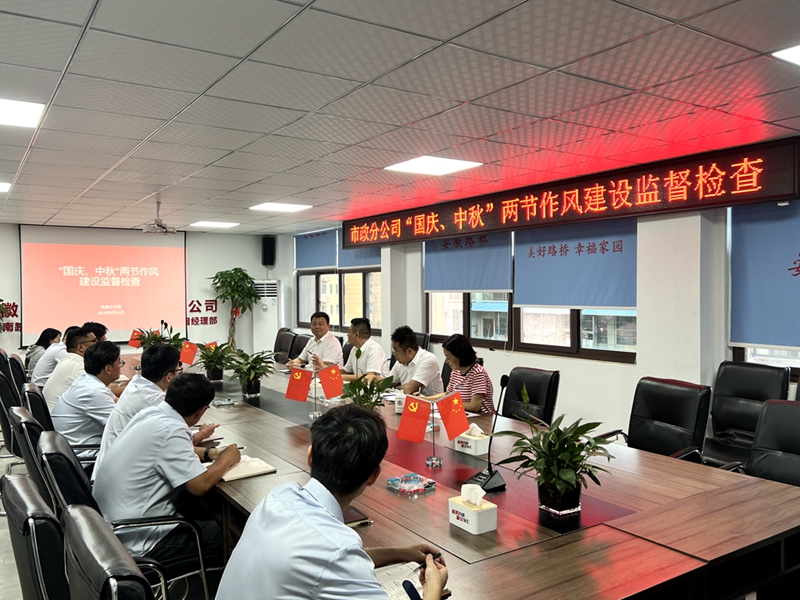 2024年港澳宝典