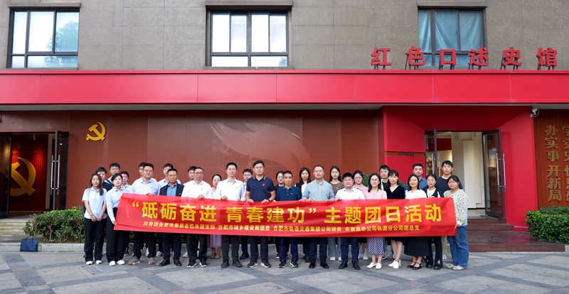 2024年港澳宝典