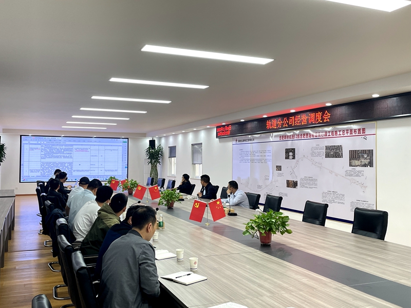 2024年港澳宝典