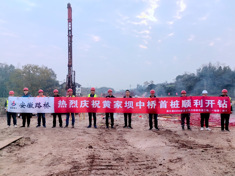 2024年港澳宝典
