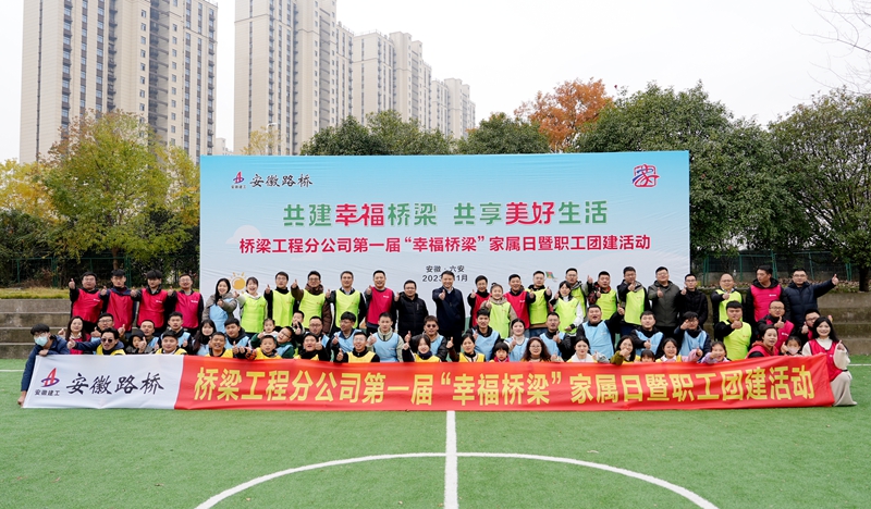 2024年港澳宝典