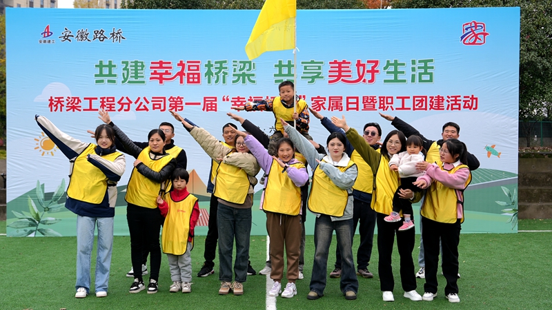 2024年港澳宝典