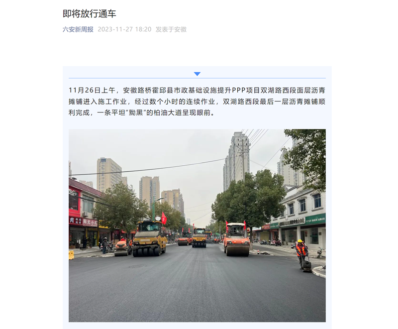 2024年港澳宝典